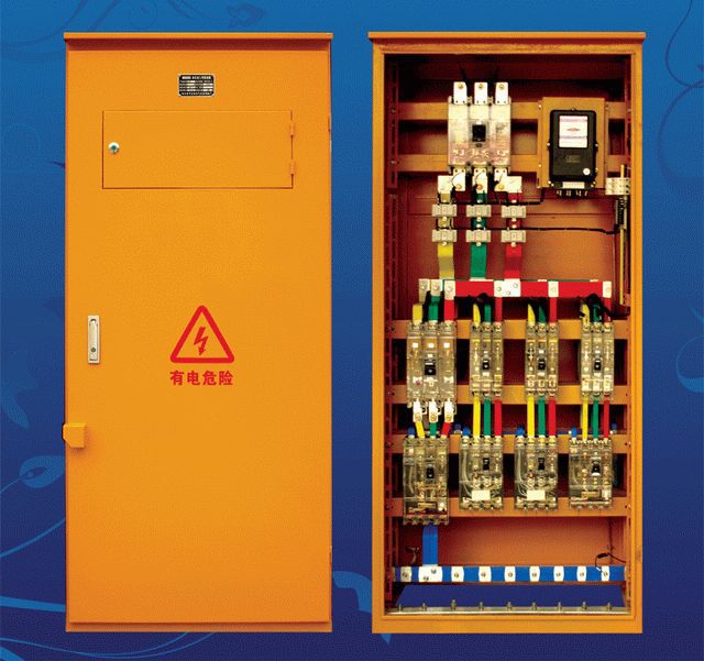 First-level cabinet