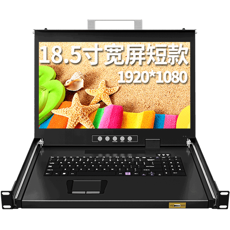 KVM2