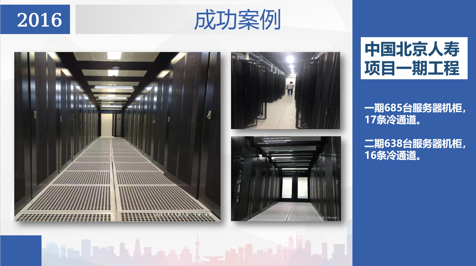 dd9f68a6-7f7d-4186-8d1e-186b9ae89d6e_看图王.jpg