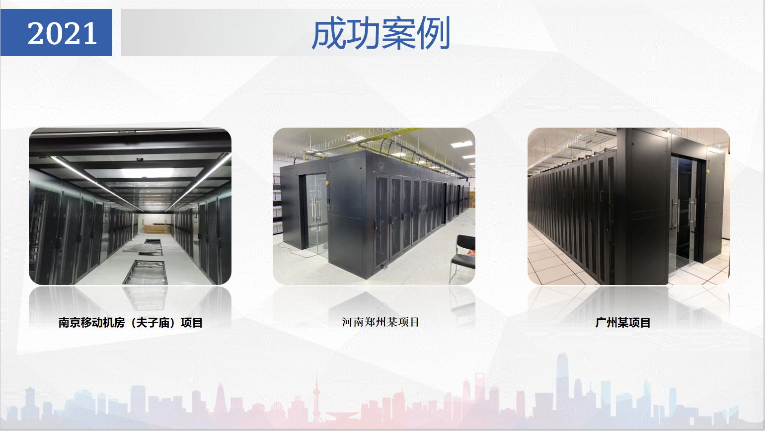 1_看图王.jpg