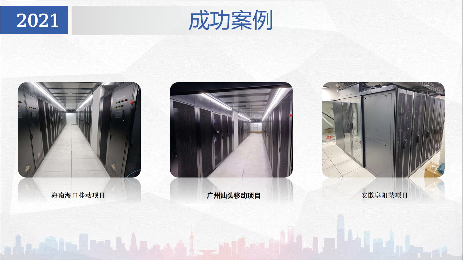 2_看图王.jpg
