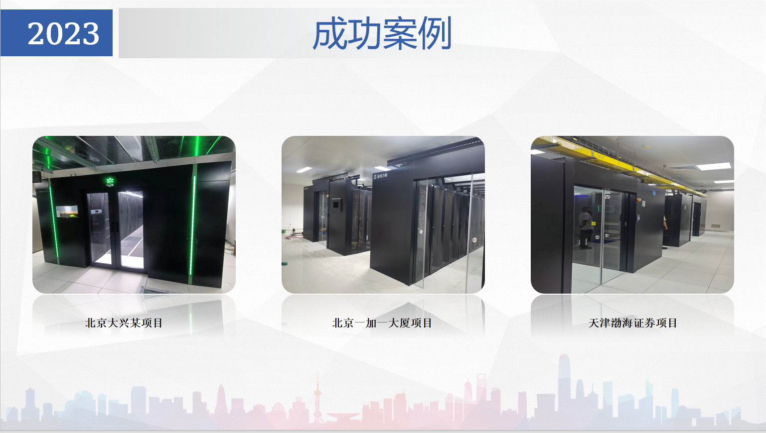 4a1d8175-6ef7-43b1-ba07-71737b2253b6_看图王.jpg